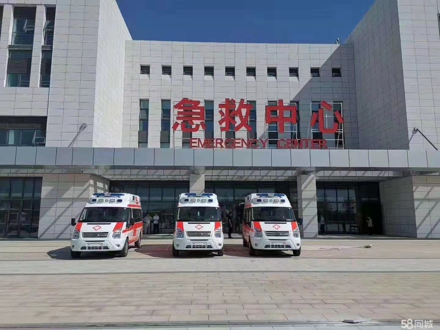 新兴县妇婴监护型护送